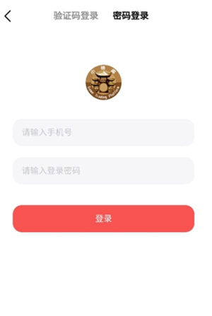 小徐阁