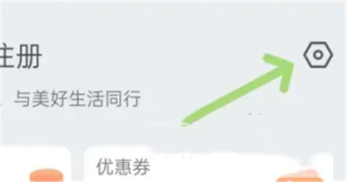 中旅旅行