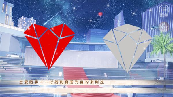 养鱼艺术家手游版