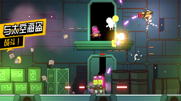 太空小队生存中文版