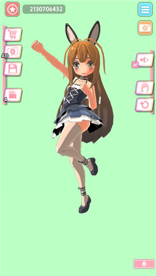 简单穿搭安卓版