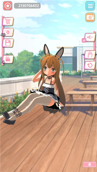 简单穿搭安卓版