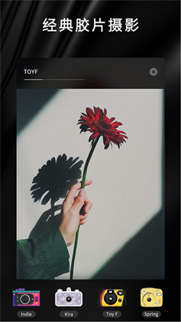 OldRoll复古胶片相机安卓