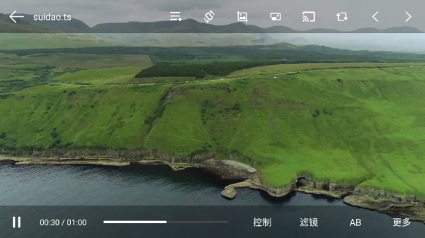 光子播放器软件手机版