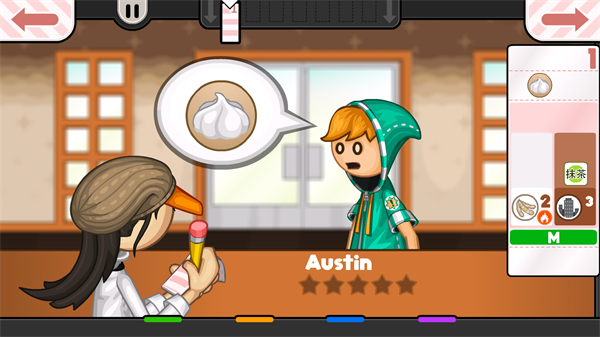 老爹摩卡咖啡店中文版