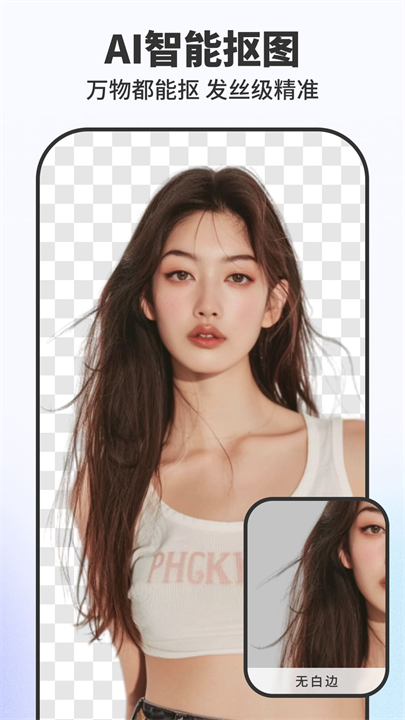 快咔设计室安卓版app