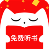 有声听书吧