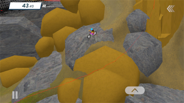 最后的山地骑行