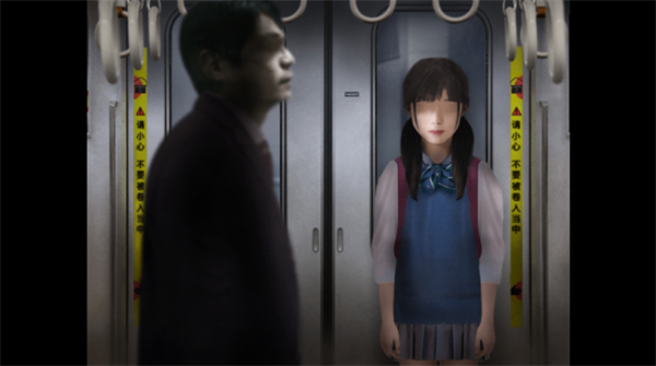 翌日幽暗中的并行奠车