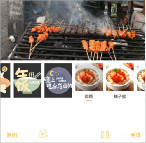豆果美食安卓版