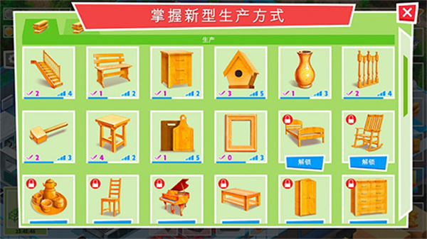 包工头模拟手机版