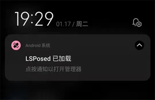 lsp框架1.9.2