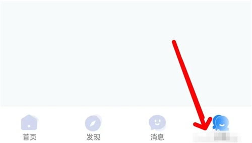 王者兼职
