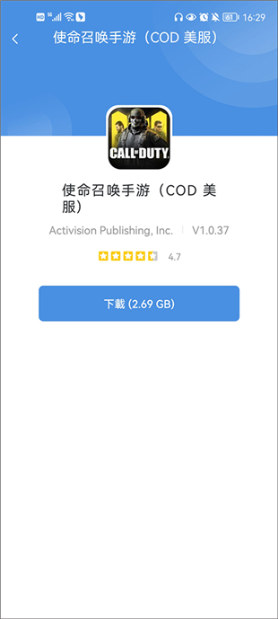 GamesToday安卓版