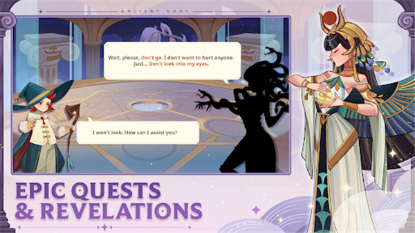 远古众神手游安卓版