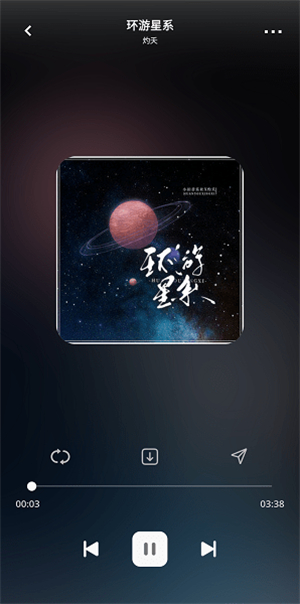 卡音音乐安卓版