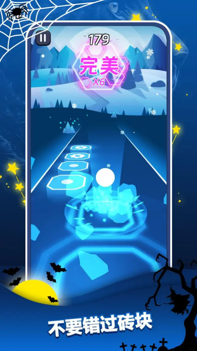 节奏跳跃安卓版