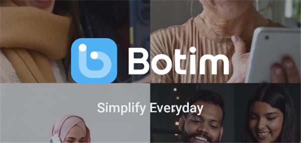 Botim