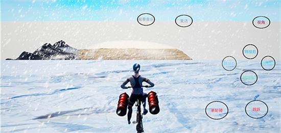 极限国度安卓版