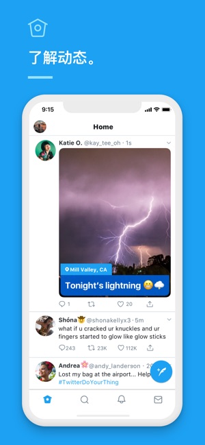 小蓝鸟twitter2025中文版