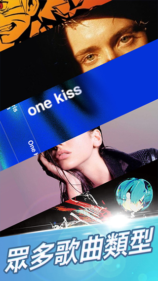 梦幻钢琴中文版