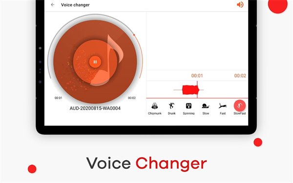 audiolab中文版安卓