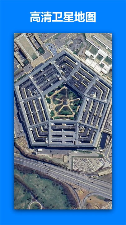 一起看地图安卓版