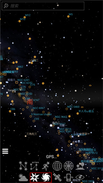 stellarium