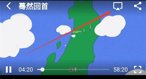 追剧吧软件
