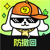 撤回不了一点2025