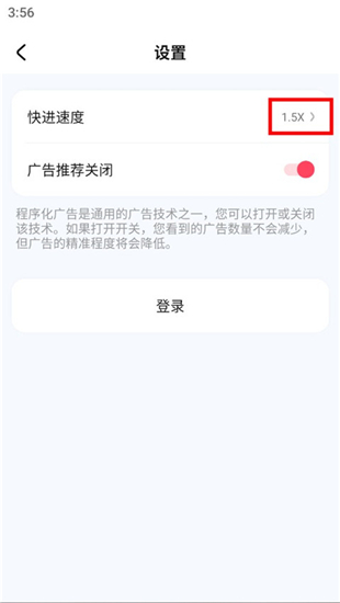 趣看看短剧免费