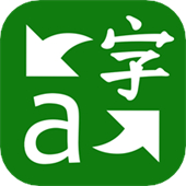 微软翻译手机版