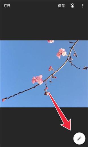 指划修图手机版