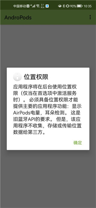 andropods