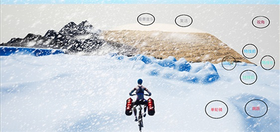 极限国度安卓版