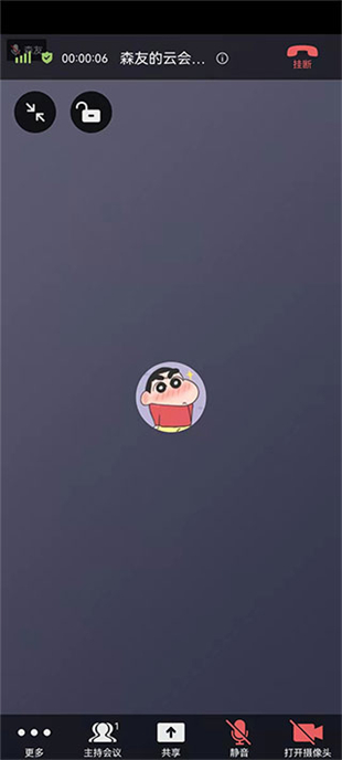 小鱼办公