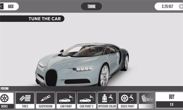 梦想之路联机中文版