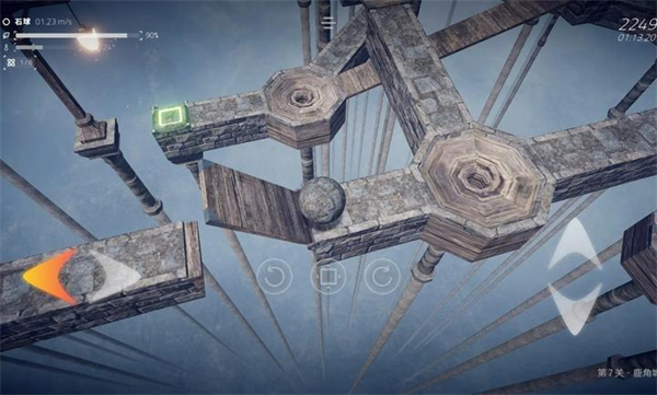 超级平衡球2空中花园手机版