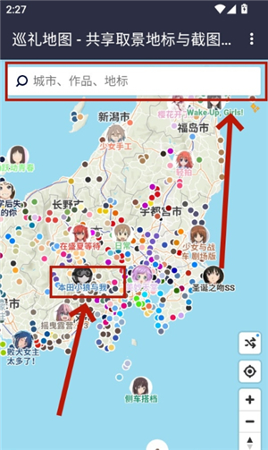 AnitabiMap