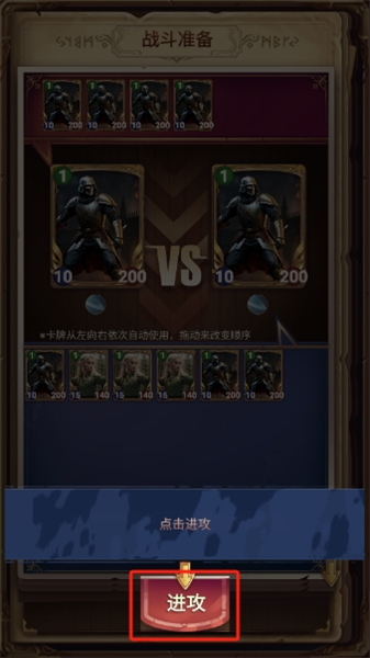 某某冒险记