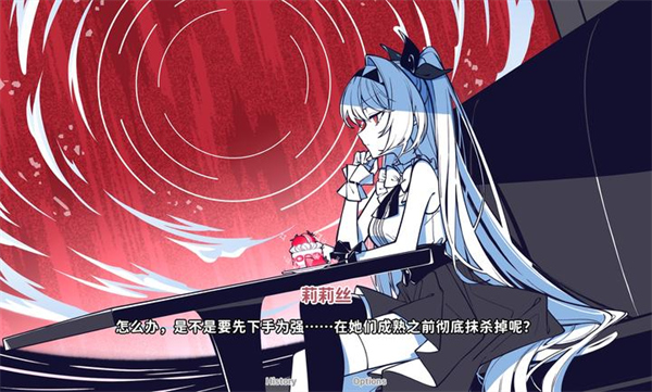 不存在的你和我手机版安卓