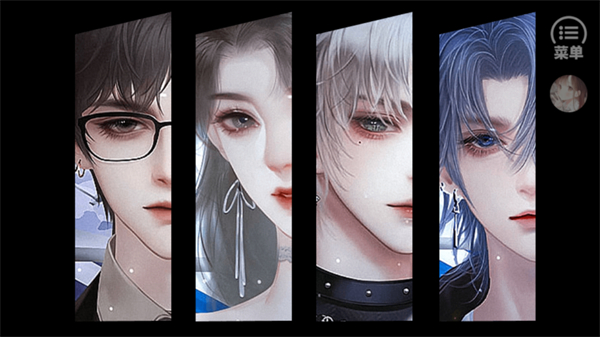 养鱼艺术家手游版