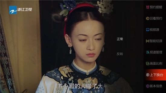 枫蜜