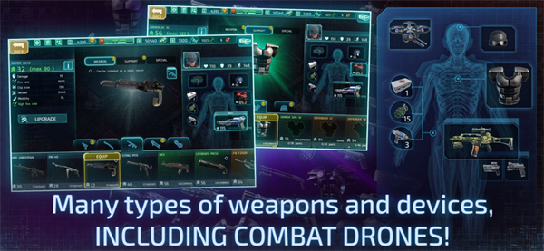 孤胆手2重装上阵手游版