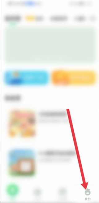 简小知App
