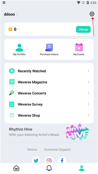 weverse下载