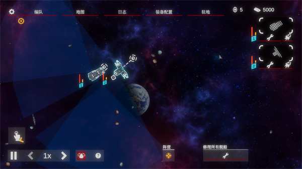 太空威胁2中文版