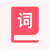 汉字词典电子版