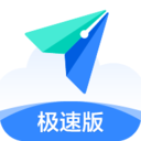 飞书2025版
