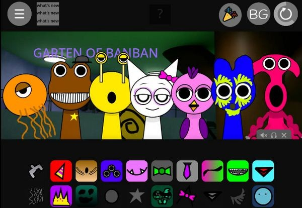 节奏盒子班班模组